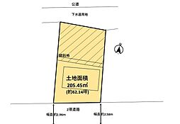 町田市旭町3丁目 建築条件無土地