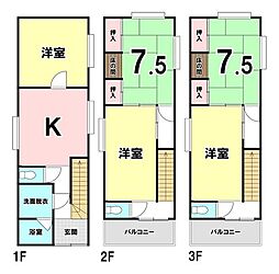 糸崎5丁目　中古戸建