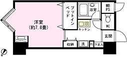 越後湯沢駅 20万円