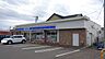 周辺：ローソン美幌稲美店ローソン美幌稲美店 900m