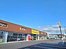 周辺：イエローハット　北見三輪店 490m