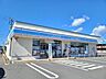 周辺：ローソン　北見常盤町店ローソン　北見常盤町店 690m