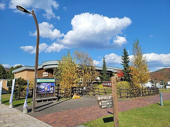 北の大地の水族...