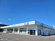 エーコープたんの店エーコープたんの店 920m