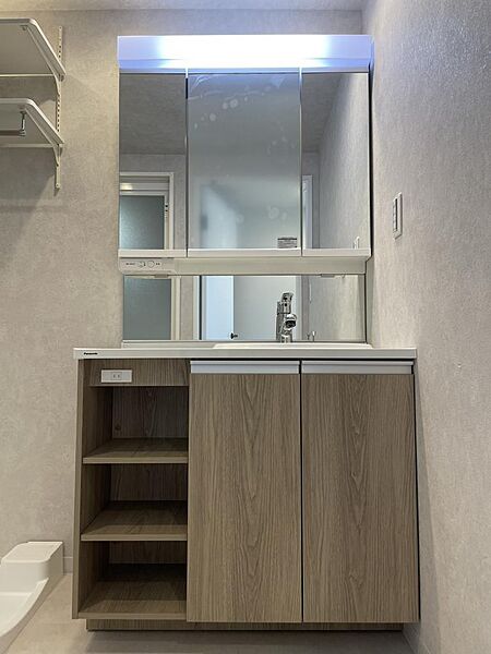 その他を拡大表示