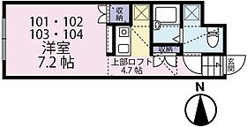 東京都葛飾区新宿２丁目12-21（賃貸アパート1R・1階・24.50㎡） その2