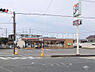 周辺：【コンビニエンスストア】セブンイレブン　新居町浜名店まで116ｍ