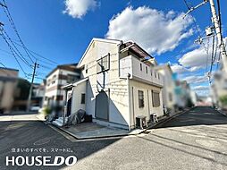 〜南東角地の中古戸建です　高槻市大塚町4丁目〜