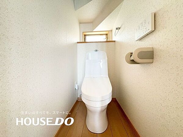 トイレを拡大表示