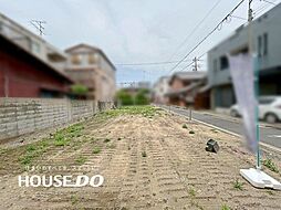 売土地　高槻市大手町　2号地