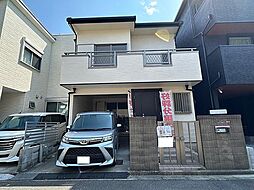 中古戸建　高槻市城南町4丁目