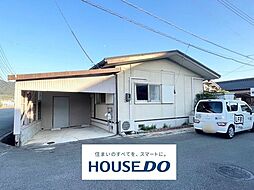 防府駅 990万円