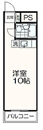 Ｔ’ｓ　ｇａｒｄｅｎ永山