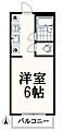 パークサイドかずみ1階3.9万円