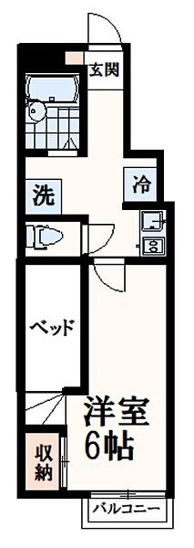 サニーウェル 105｜東京都多摩市和田(賃貸アパート1K・1階・23.71㎡)の写真 その2