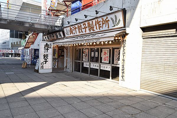 コーポ青葉 202｜東京都多摩市連光寺6丁目(賃貸アパート2DK・2階・41.31㎡)の写真 その24