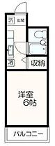 クレドボヌール 103 ｜ 東京都多摩市豊ヶ丘1丁目（賃貸マンション1R・3階・17.50㎡） その2