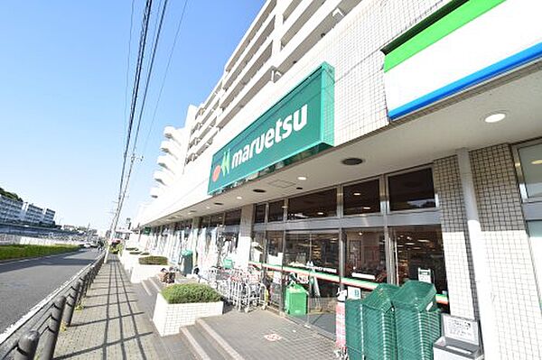 画像24:【スーパー】マルエツ 唐木田駅前店まで866ｍ