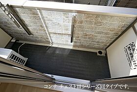 エルピーノ 207 ｜ 東京都多摩市一ノ宮1丁目21-9（賃貸アパート1K・2階・28.87㎡） その9