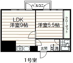 サンドルフ多摩 101 ｜ 東京都多摩市鶴牧2丁目19-5（賃貸マンション1LDK・1階・37.27㎡） その2