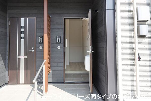 プラシード 103｜東京都多摩市和田(賃貸アパート1LDK・1階・50.05㎡)の写真 その8