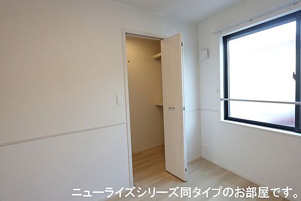 プラシード 103｜東京都多摩市和田(賃貸アパート1LDK・1階・50.05㎡)の写真 その12