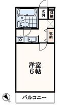 フローライト八王子堀之内 101 ｜ 東京都八王子市堀之内2丁目（賃貸マンション1K・1階・21.06㎡） その2