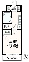 シャルムルミエール 402 ｜ 東京都多摩市馬引沢2丁目15-12（賃貸マンション1K・4階・21.09㎡） その2