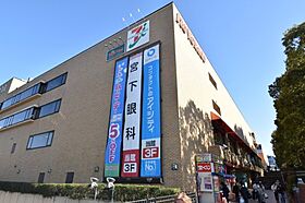 ノーブルコートII 204 ｜ 東京都多摩市乞田（賃貸アパート1K・2階・25.31㎡） その18