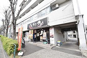 学生会館グリーンオーク（食事付き） 306 ｜ 東京都八王子市大塚（賃貸マンション1K・3階・17.41㎡） その24