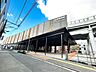 周辺：【西鉄天神大牟田線　雑餉隈駅】天神まで乗り換えなしで約14分。 850m