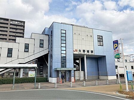 【JR鹿児島本線 大野城駅】博多駅まで乗り換えなしで約19分。毎日の通勤通学にも便利です。 200m