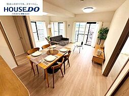 藤和シティコープ和白 3LDKのリビング/ダイニング