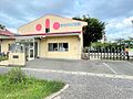 香椎浜幼稚園 ...