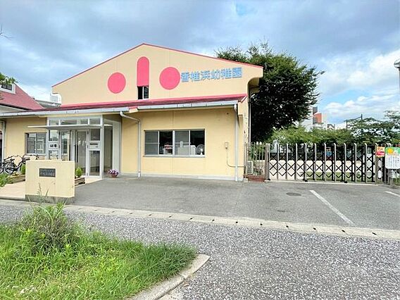 香椎浜幼稚園 ...