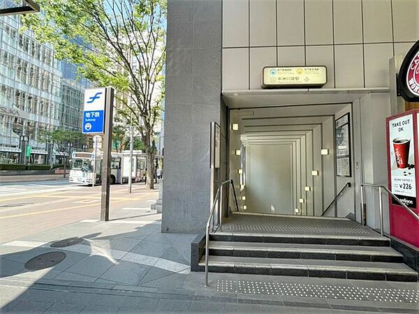 周辺を拡大表示