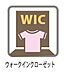 その他：【欲しいところの収納力】実際に生活することを考え、お部屋の収納を重視しました。かさばる季節の衣類や大きなキャリーバッグもラクラク収納♪