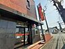 周辺：西日本シティ銀行 筑紫通支店 600m