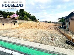 売土地 粕屋町仲原1丁目