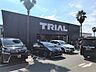 周辺：スーパーセンタートライアル　アイランドシティ店 700m