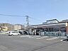 周辺：【セブンイレブン　福岡若宮1丁目店】早朝、深夜など時間を気にせずお買い物。話題のスイーツや、期間限定のお惣菜など、要チェックです♪ 1500m