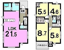 新築戸建 八田3丁目