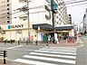 周辺：サニー駅南店 600m