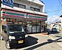 周辺：セブン-イレブン 太宰府吉松店 1100m