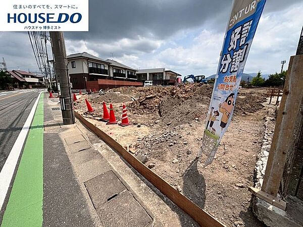 外観を拡大表示