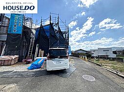 新築戸建　平和2丁目