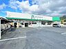 周辺：サニー　須恵店 600m