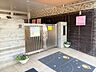 周辺：つくし保育園 350m