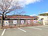 周辺：宇美町立　柳原保育園 1200m