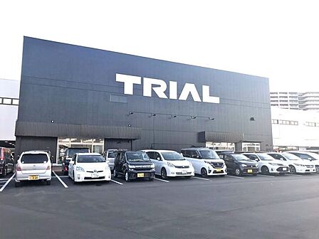 スーパーセンタートライアル福岡空港店 700m